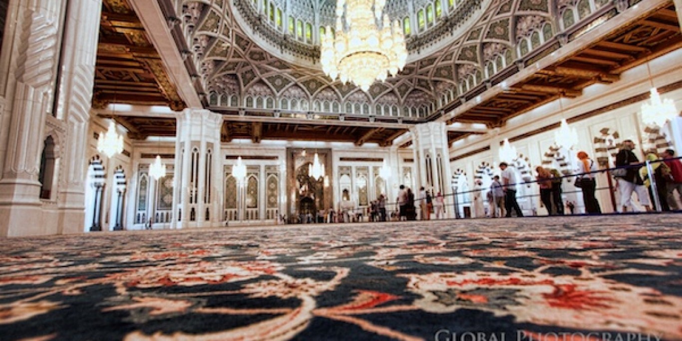 Sultan Qaboos Grand Mosque